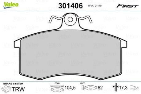 Гальмівні колодки передні дискові Valeo V301406