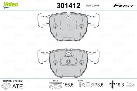 Гальмівні колодки передні дискові Valeo V301412