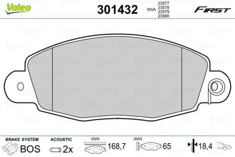 Гальмівні колодки передні дискові Valeo V301432