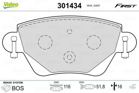 Гальмівні колодки передні дискові Valeo V301434