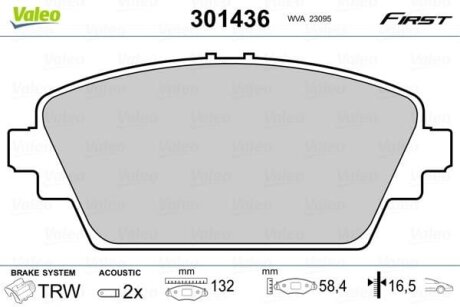 Гальмівні колодки передні дискові Valeo V301436