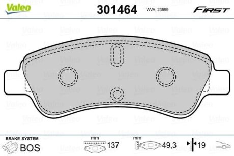 Гальмівні колодки передні дискові Valeo V301464