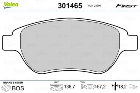 Гальмівні колодки передні дискові Valeo V301465