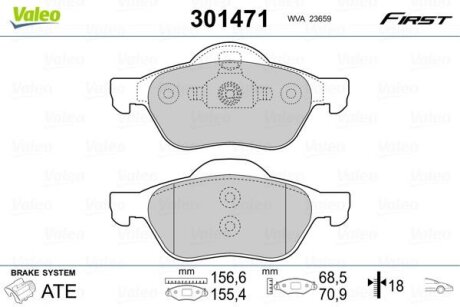 Гальмівні колодки передні дискові Valeo V301471
