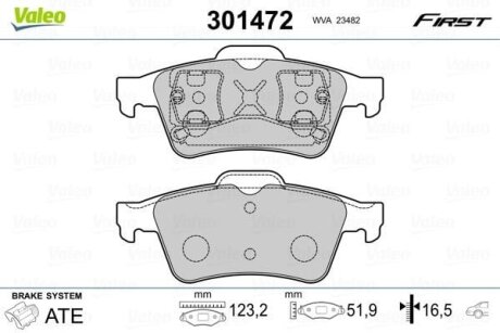 Гальмівні колодки задні дискові Valeo V301472