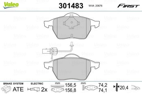 Гальмівні колодки передні дискові Valeo V301483