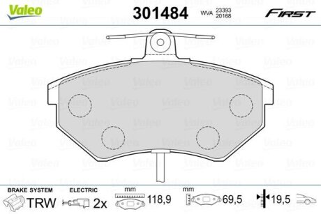 Гальмівні колодки передні дискові Valeo V301484