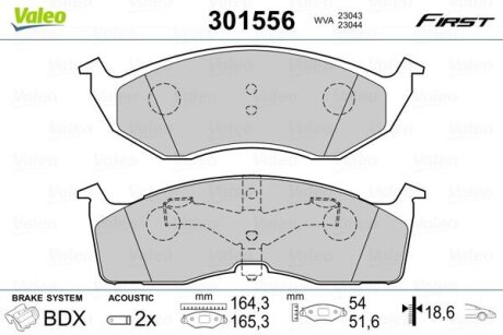 Гальмівні колодки передні дискові Valeo V301556