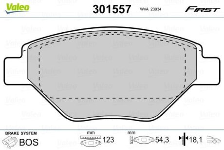 Гальмівні колодки передні дискові Valeo V301557