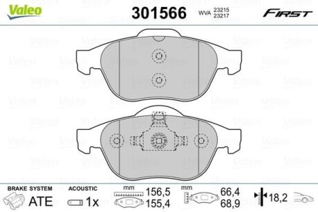 Гальмівні колодки передні дискові Valeo V301566