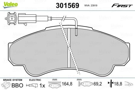 Гальмівні колодки передні дискові Valeo V301569