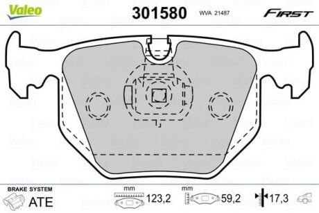 Гальмівні колодки задні дискові Valeo V301580