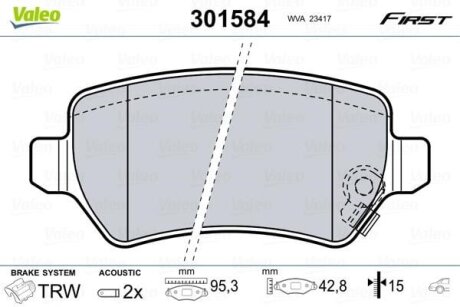 Гальмівні колодки задні дискові Valeo V301584