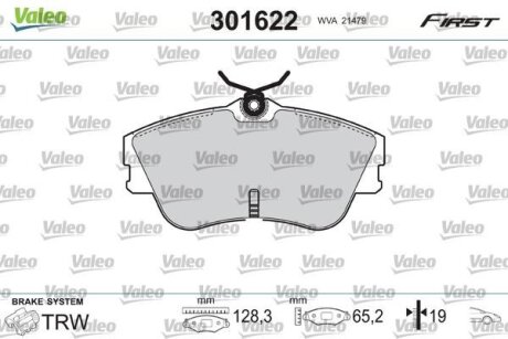 Гальмівні колодки передні дискові Valeo V301622