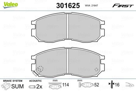 Тормозные колодки дисковые HYUNDAI/MITSUBISHI Santamo/Colt/Galant/Lancer "1,6-2,5 "F "87-03 Valeo V301625