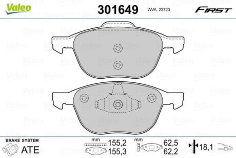 Гальмівні колодки передні дискові Valeo V301649