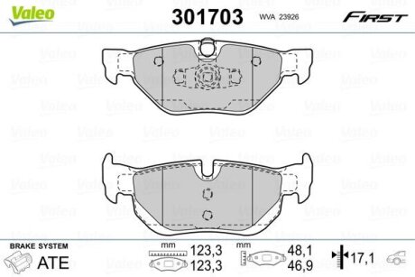 Гальмівні колодки задні дискові Valeo V301703
