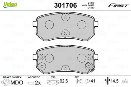 Гальмівні колодки задні дискові Valeo V301706