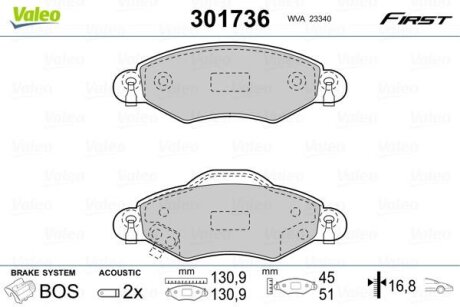 Гальмівні колодки передні дискові Valeo V301736