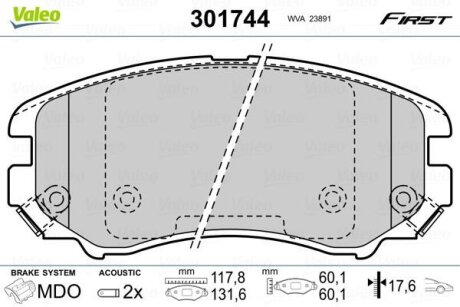 Тормозные колодки передние дисковые Valeo V301744