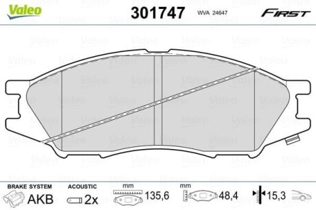Гальмівні колодки передні дискові Valeo V301747