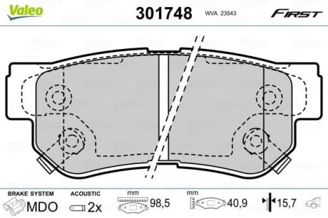 Гальмівні колодки передні дискові Valeo V301748