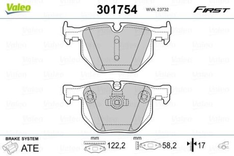 Гальмівні колодки задні дискові Valeo V301754