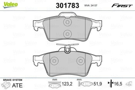 Гальмівні колодки передні дискові Valeo V301783