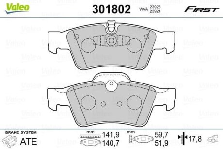 Гальмівні колодки задні дискові Valeo V301802