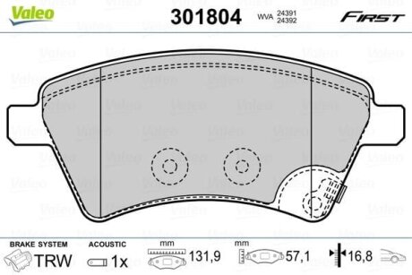 Гальмівні колодки передні дискові Valeo V301804