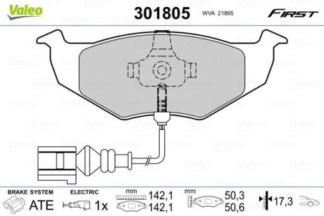 Гальмівні колодки передні дискові Valeo V301805
