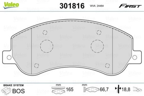 Гальмівні колодки передні дискові Valeo V301816