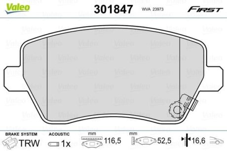 Гальмівні колодки передні дискові Valeo V301847