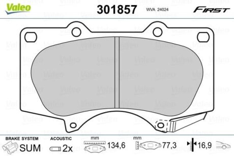 Тормозные колодки дисковые MITSUBISHI/TOYOTA Pajero/Hilux/LandCruiser/Prado "2,4-4,0 "F "02>> Valeo V301857