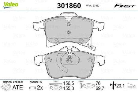Гальмівні колодки передні дискові Valeo V301860