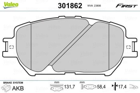Гальмівні колодки передні дискові Valeo V301862