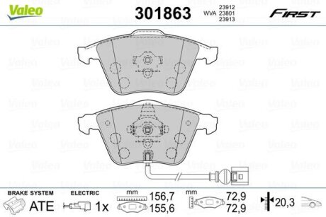 Гальмівні колодки передні дискові Valeo V301863