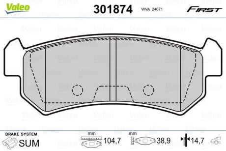 Тормозные колодки дисковые CHEVROLET/DAEWOO Lacetti/Nubira "1,4-1,8 "R "04>> Valeo V301874