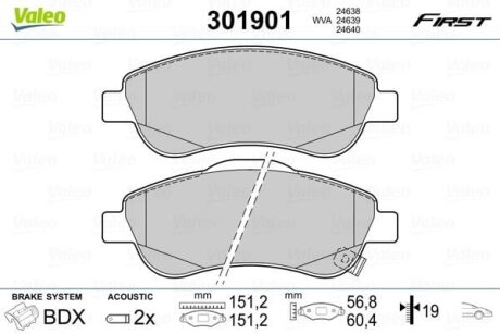 Гальмівні колодки передні дискові Valeo V301901