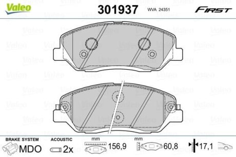 Гальмівні колодки дискові HYUNDAI/KIA/SSANGYONG SantaFe/Sorento/Korando "2,0-2,7 "F "06>> Valeo V301937