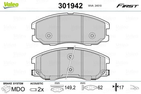 Гальмівні колодки передні дискові Valeo V301942