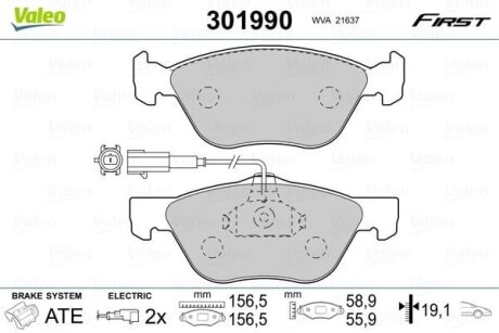 Гальмівні колодки передні дискові Valeo V301990