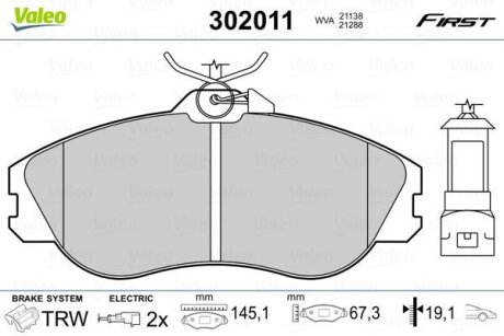 Гальмівні колодки передні дискові Valeo V302011