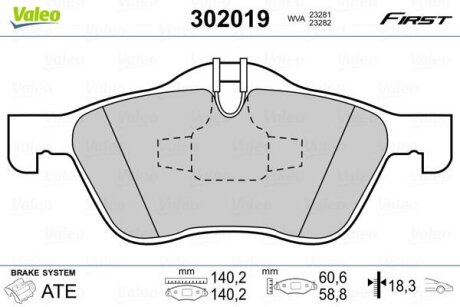 Гальмівні колодки передні дискові Valeo V302019