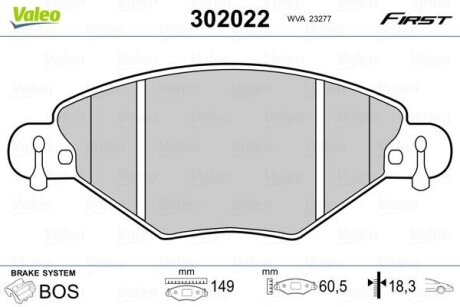 Гальмівні колодки передні дискові Valeo V302022