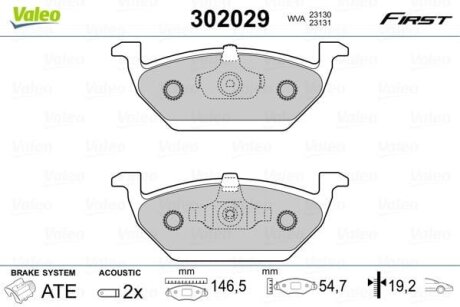 Гальмівні колодки передні дискові Valeo V302029