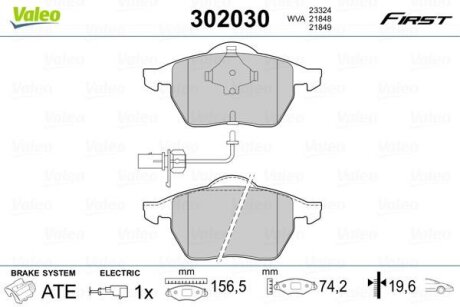 Гальмівні колодки передні дискові Valeo V302030