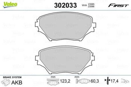 Гальмівні колодки дискові TOYOTA Picnic/Rav4 "1,8-2,2 "F "96-05 Valeo V302033