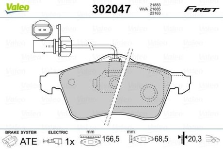 Гальмівні колодки передні дискові Valeo V302047