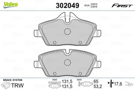 Гальмівні колодки передні дискові Valeo V302049